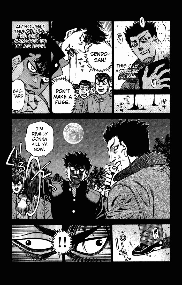 Hajime no Ippo Chapter 472 5